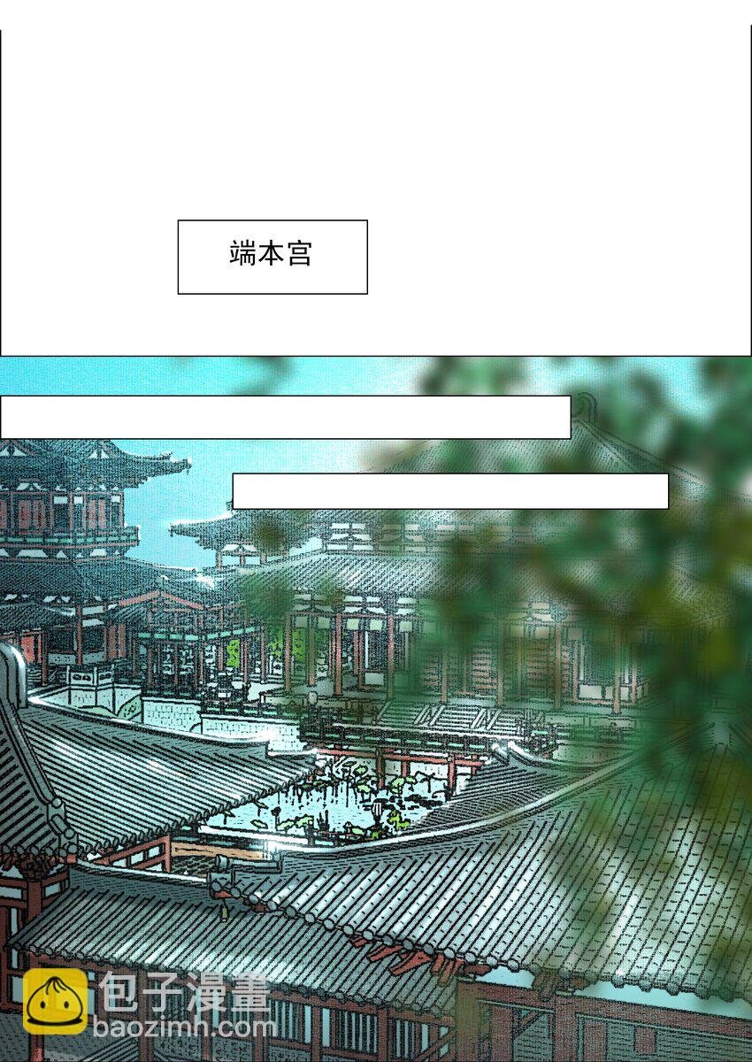 072 捷足先登！
