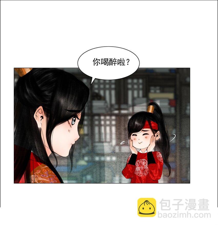 073 你要不要见识下小爷我的雄风！