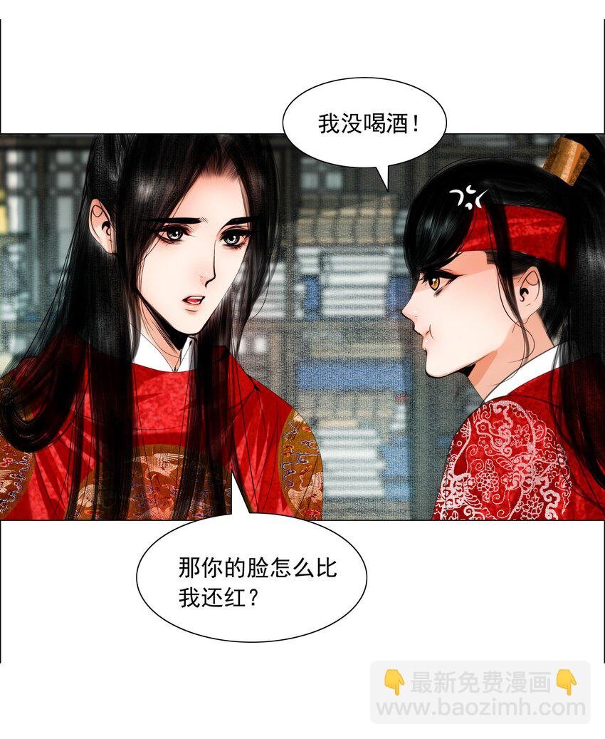 073 你要不要见识下小爷我的雄风！