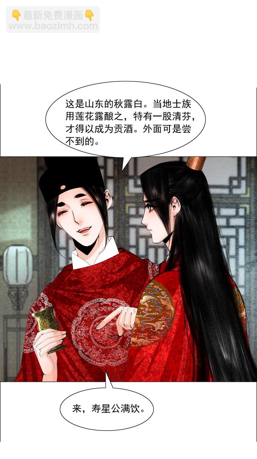 073 你要不要见识下小爷我的雄风！