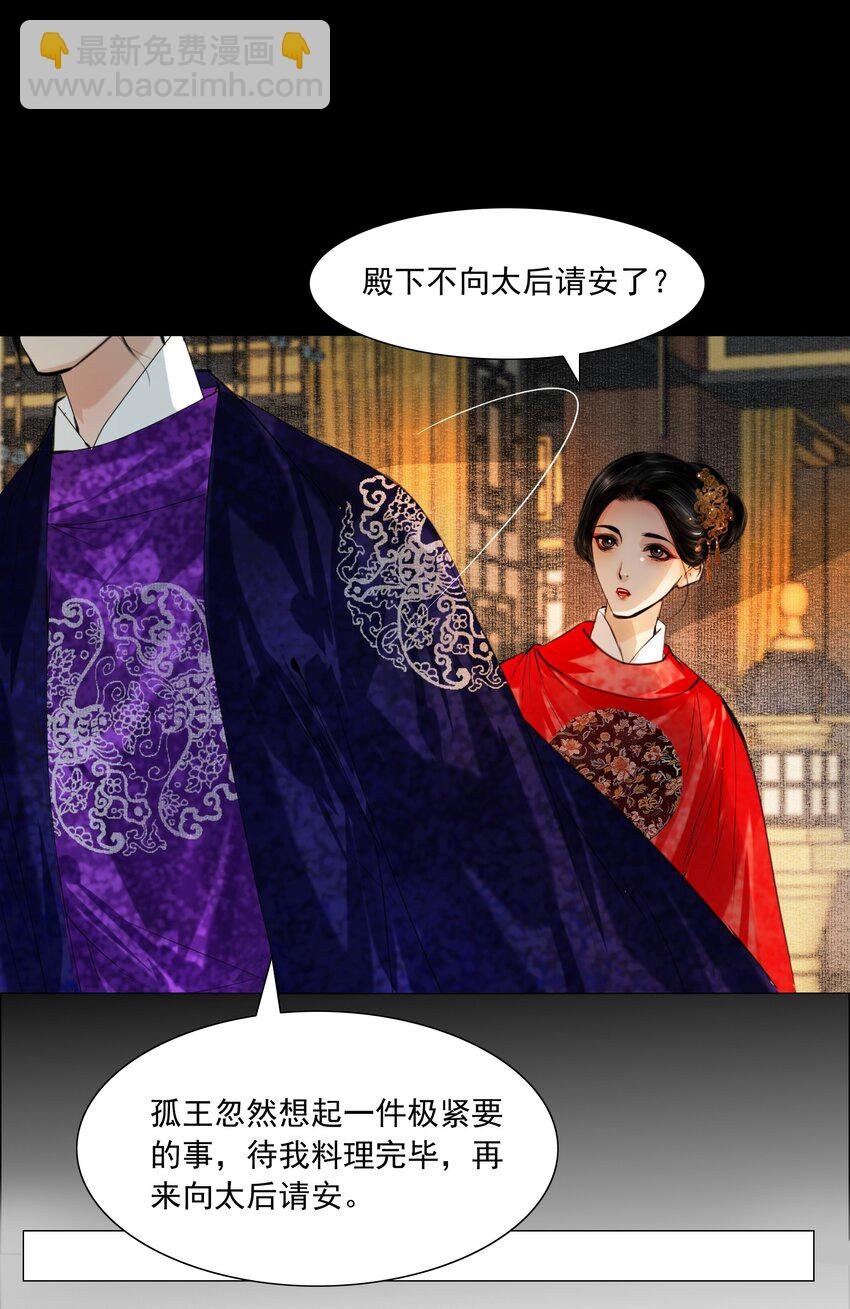 076 这个便宜只能我占！