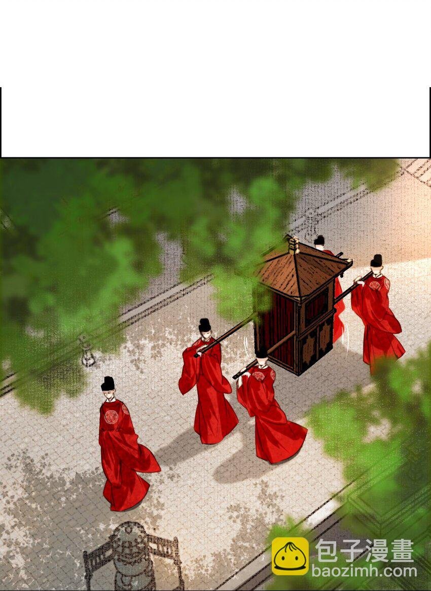 076 这个便宜只能我占！