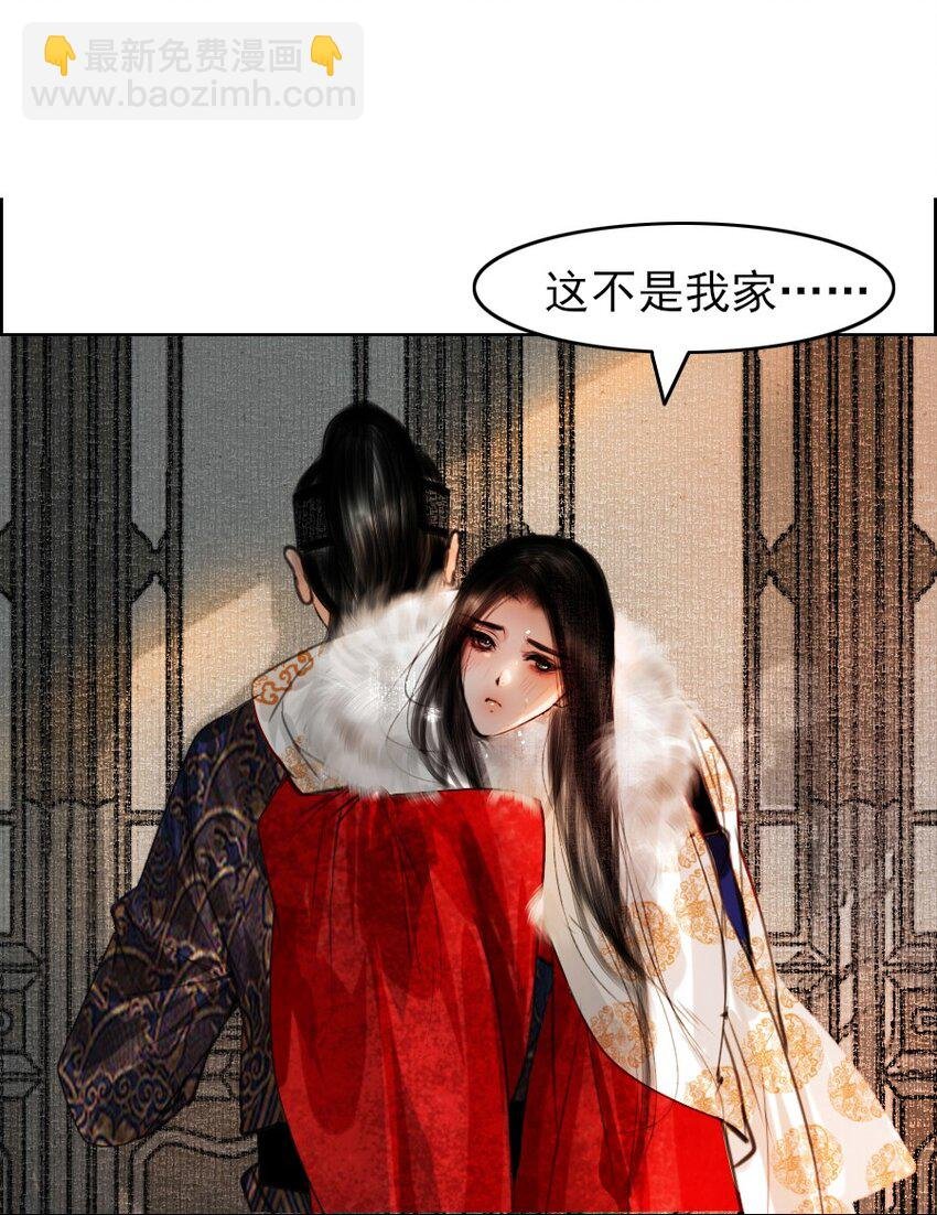 076 这个便宜只能我占！