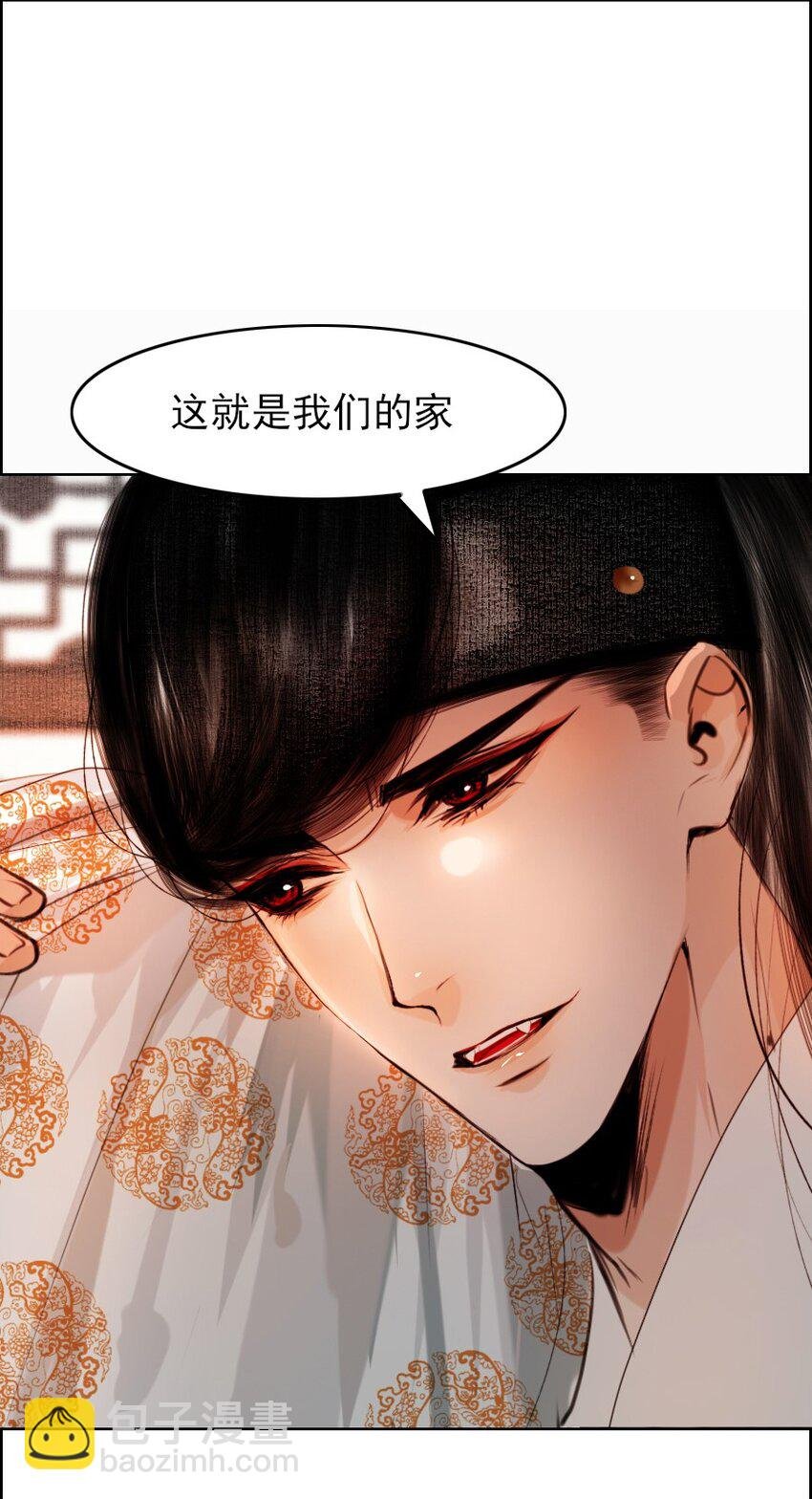 076 这个便宜只能我占！
