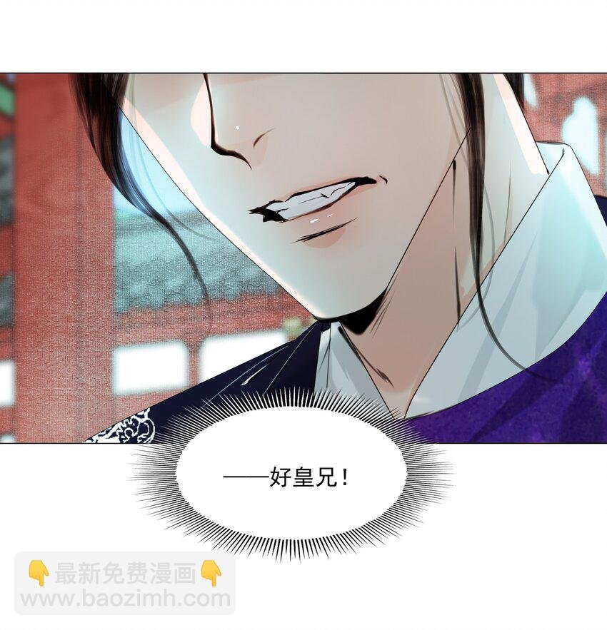 078 你已经是我的人了