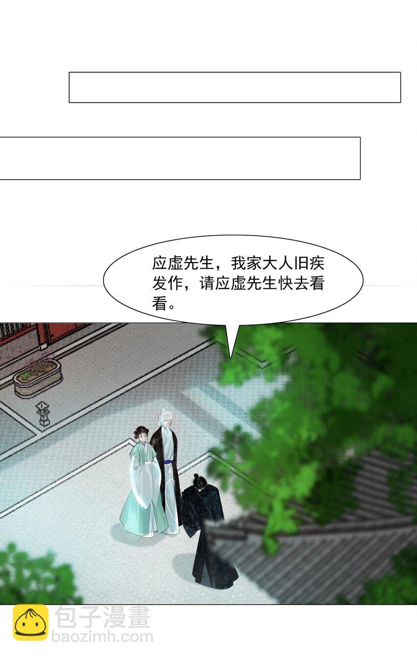 078 你已经是我的人了