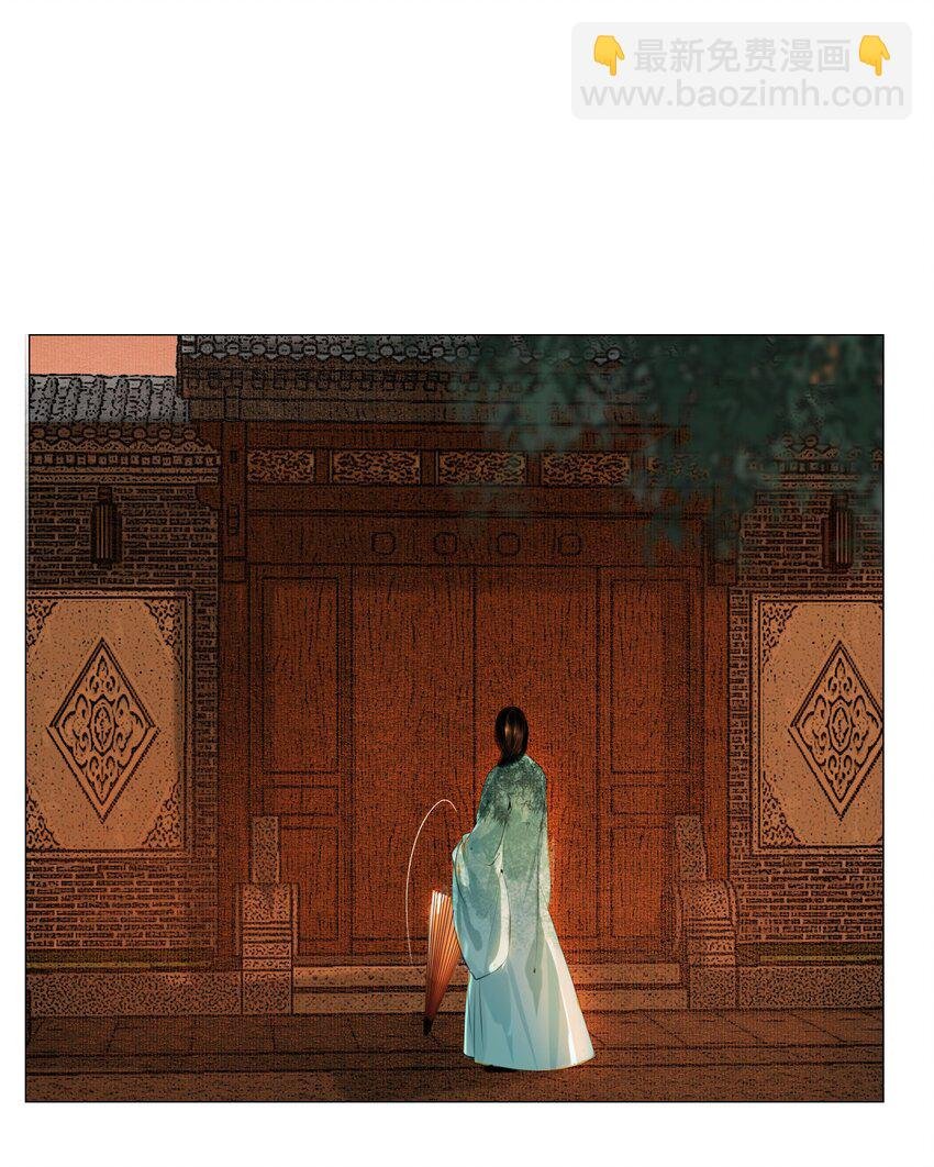 078 你已经是我的人了
