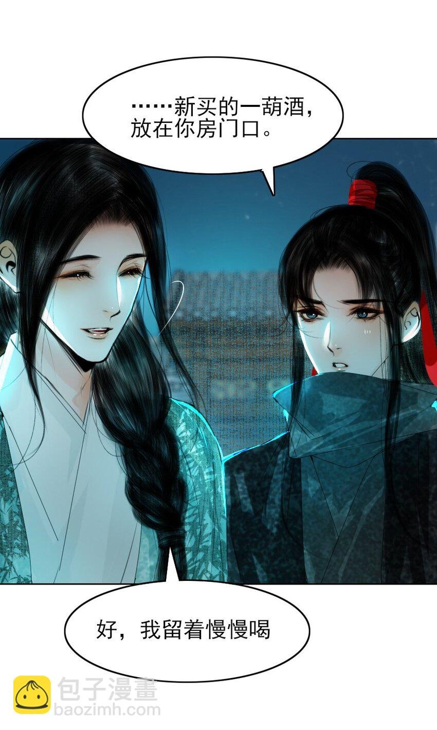079 真的无法兼得吗？