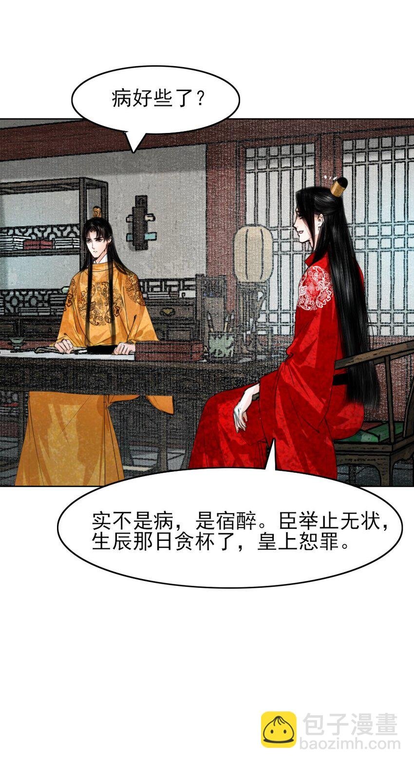 079 真的无法兼得吗？