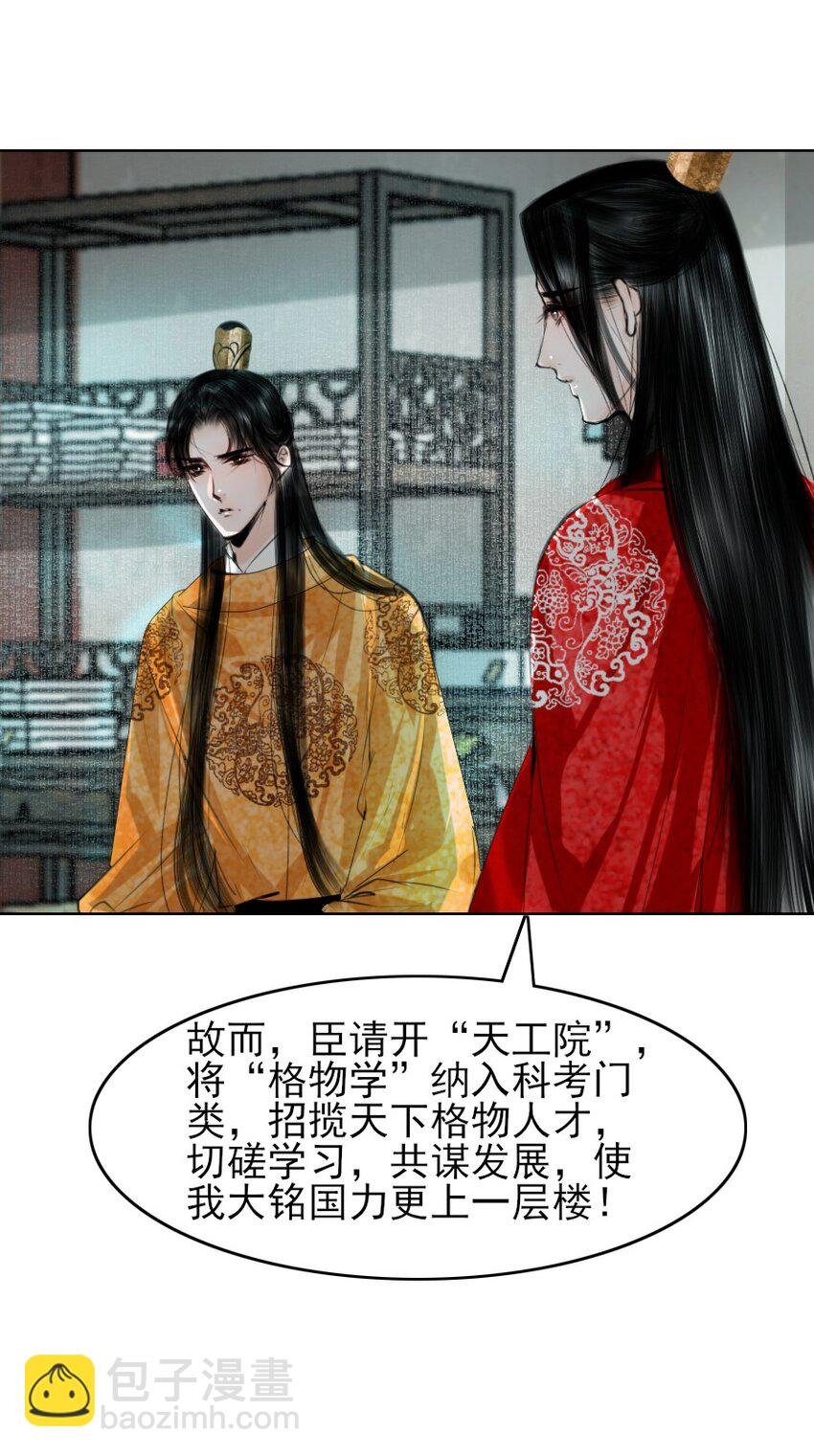 079 真的无法兼得吗？