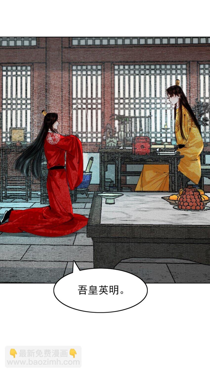 079 真的无法兼得吗？