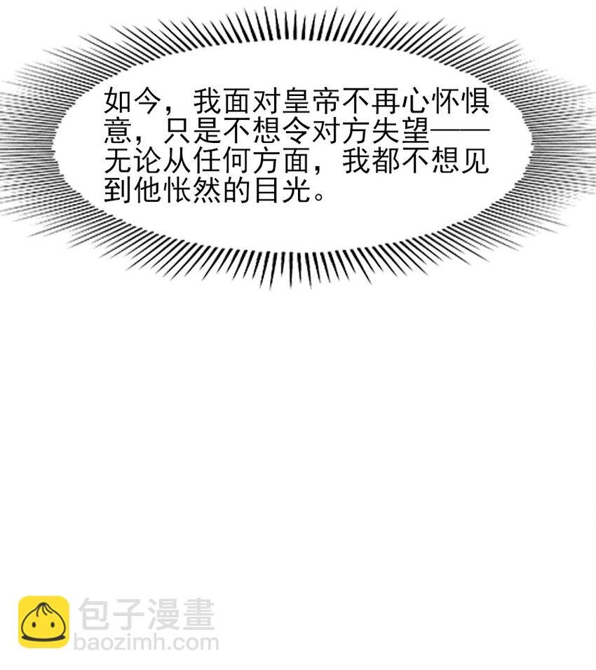 079 真的无法兼得吗？