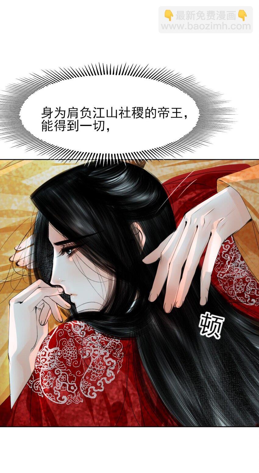 079 真的无法兼得吗？