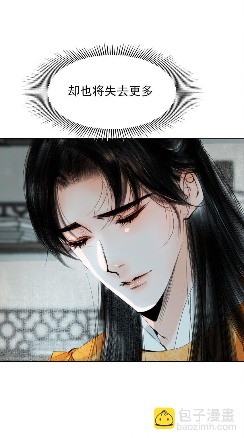 079 真的无法兼得吗？