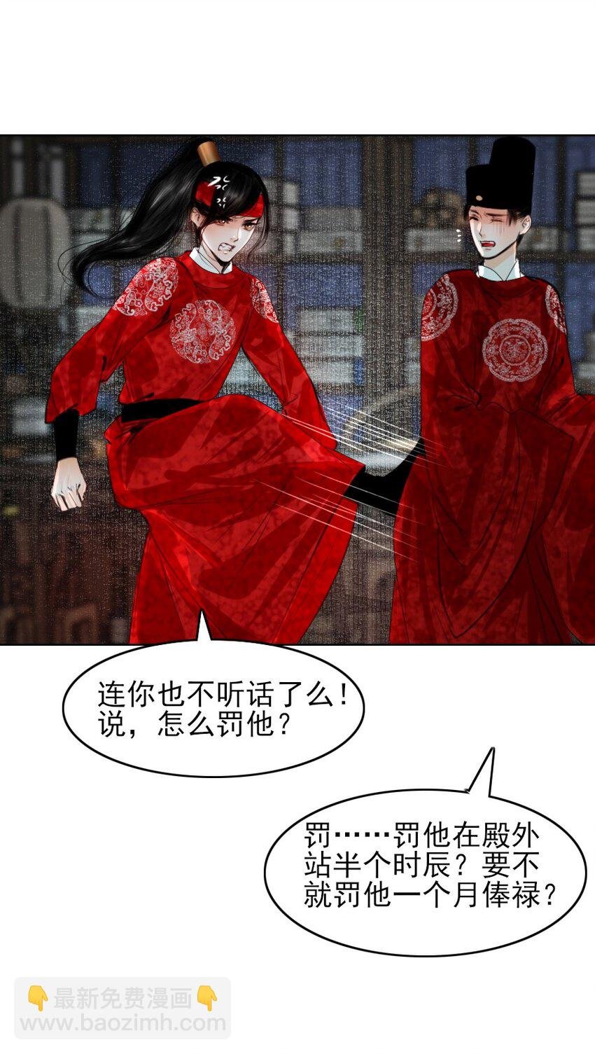079 真的无法兼得吗？