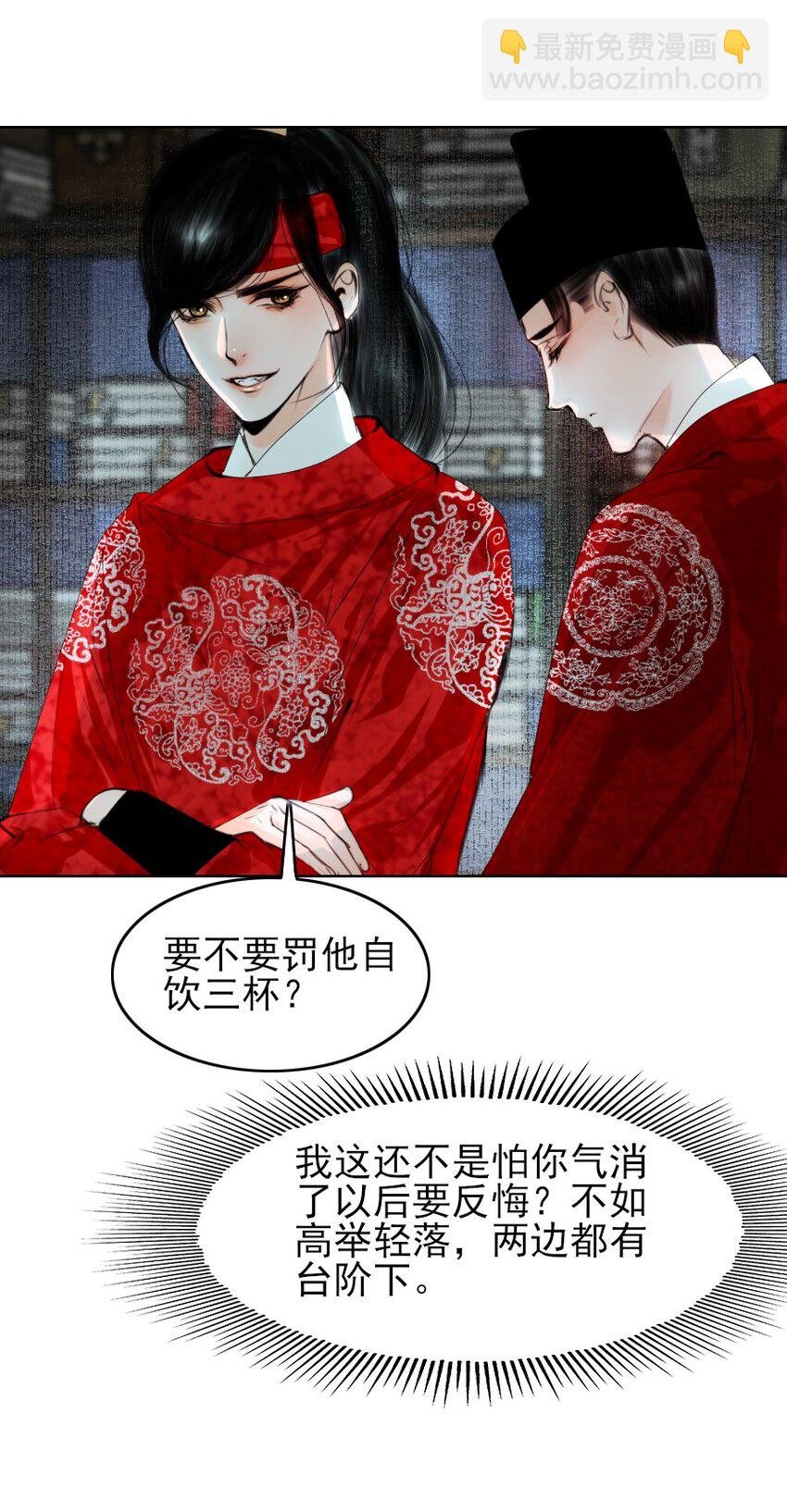 079 真的无法兼得吗？