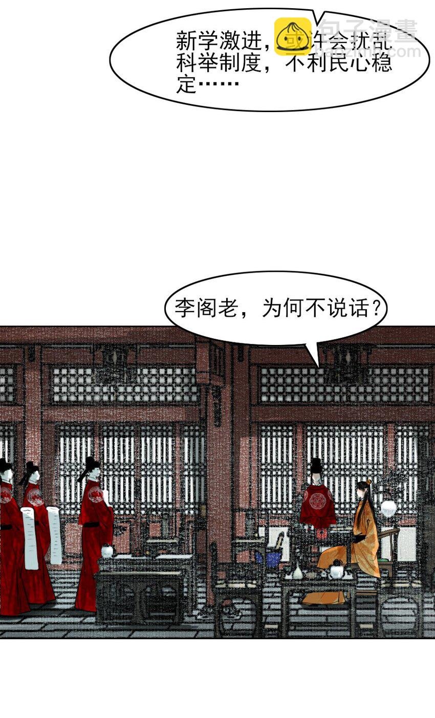 079 真的无法兼得吗？
