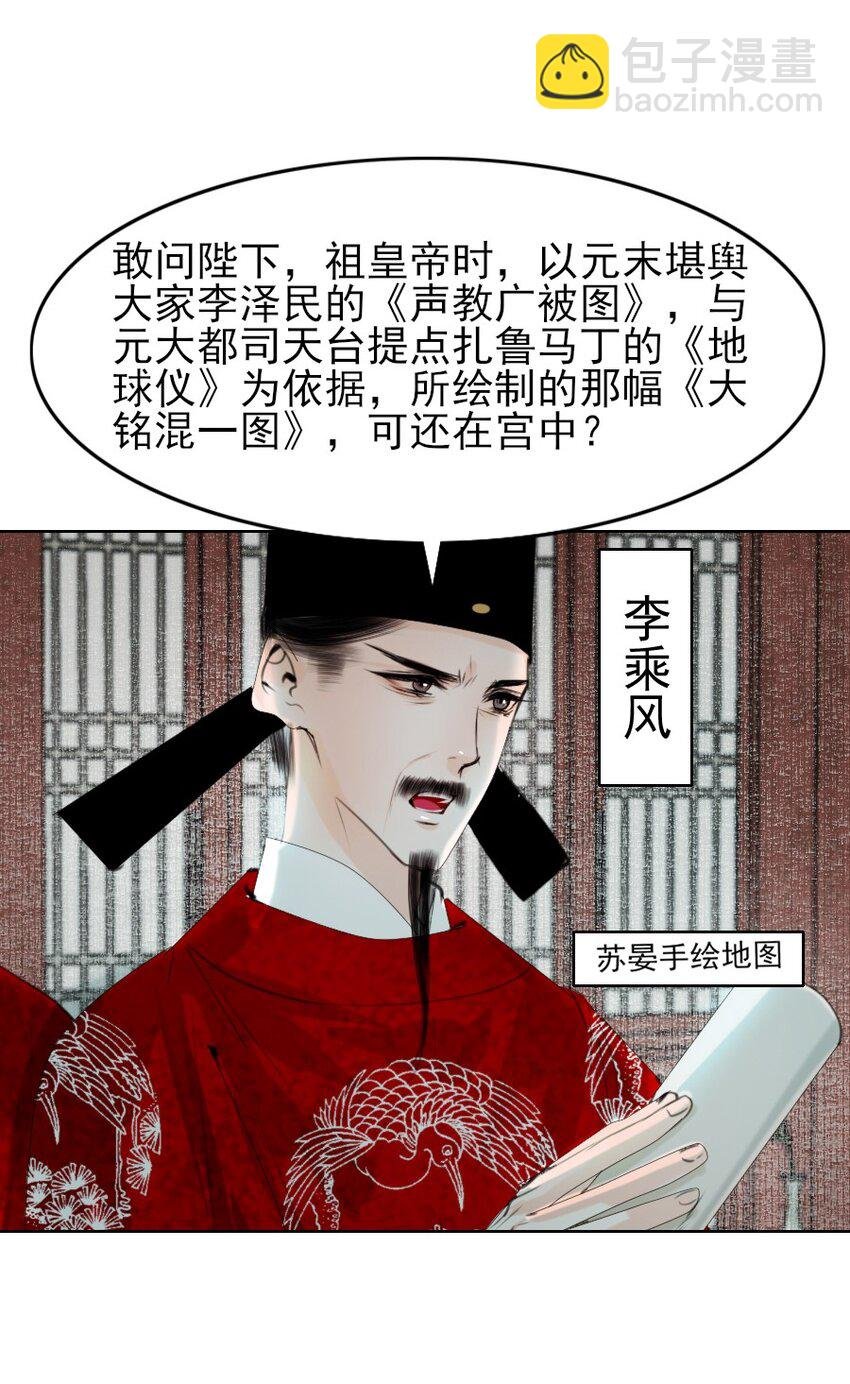079 真的无法兼得吗？