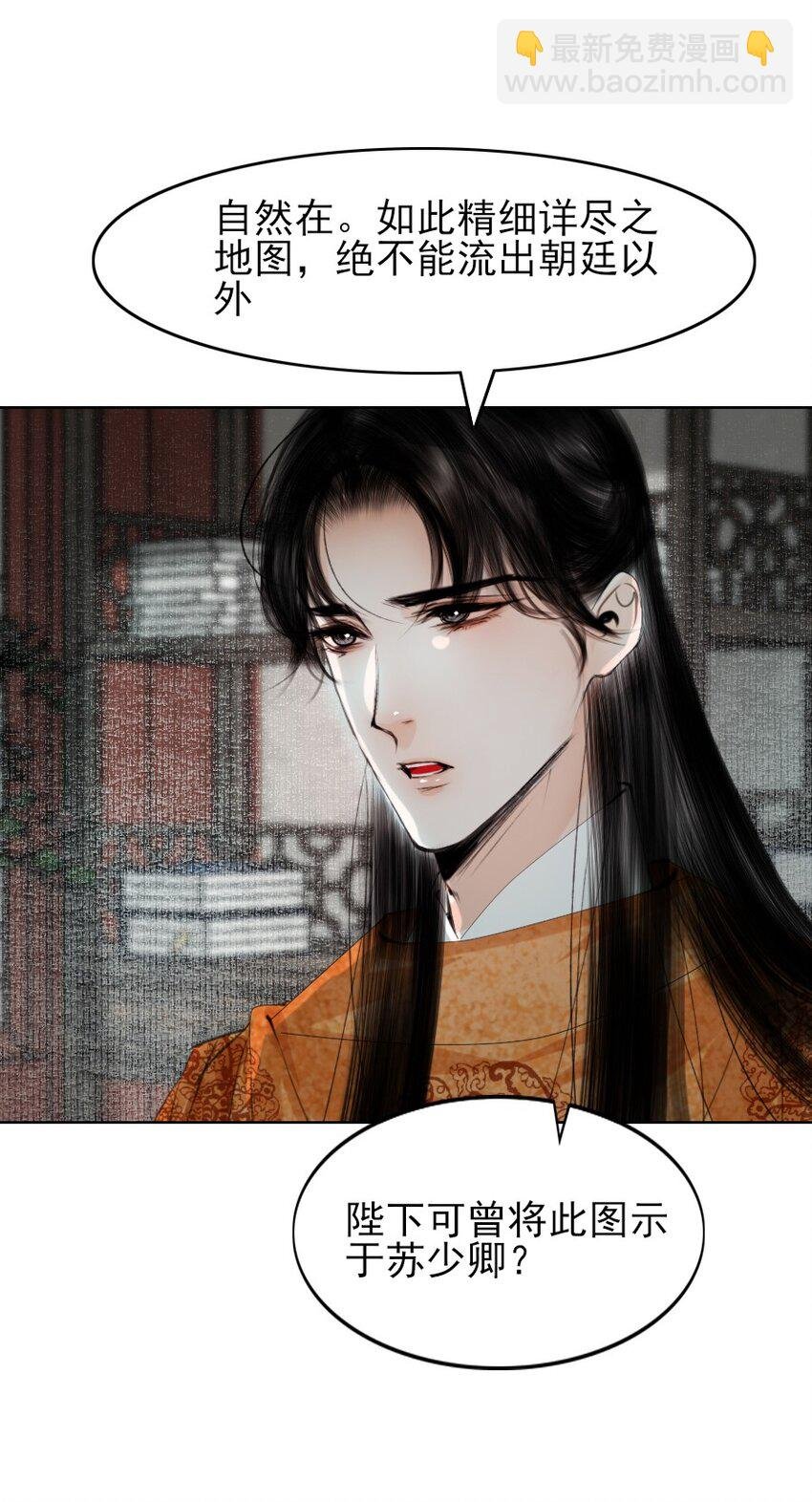 079 真的无法兼得吗？