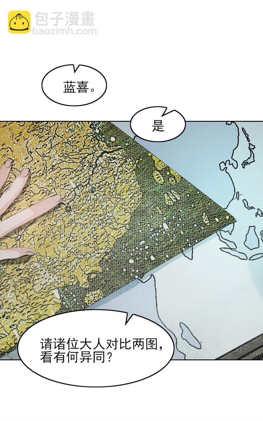 079 真的无法兼得吗？