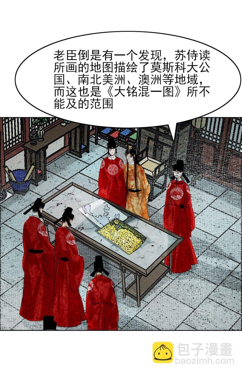 079 真的无法兼得吗？