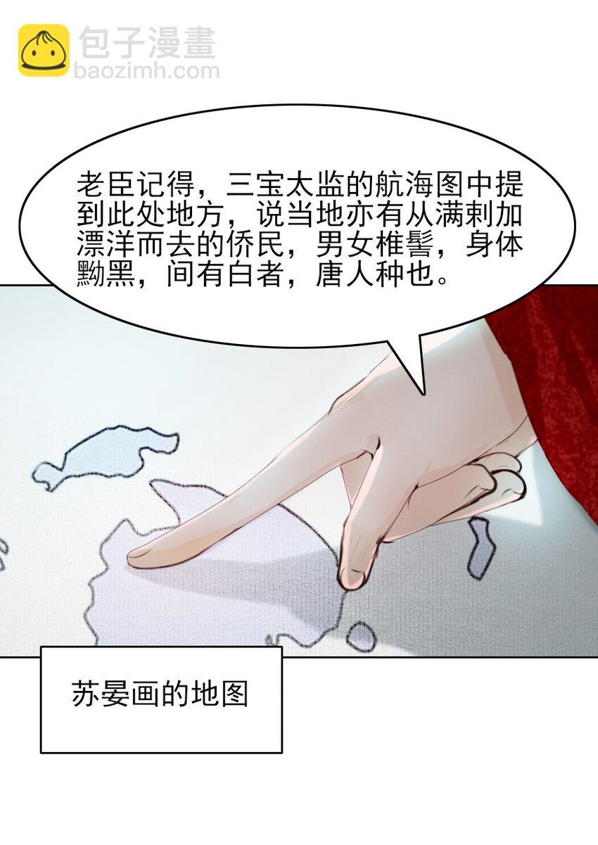 079 真的无法兼得吗？