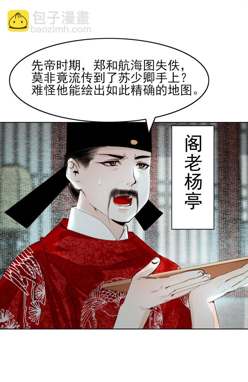 079 真的无法兼得吗？