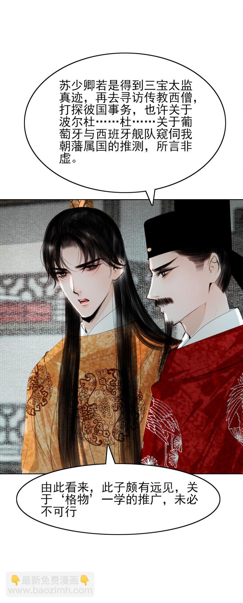 079 真的无法兼得吗？