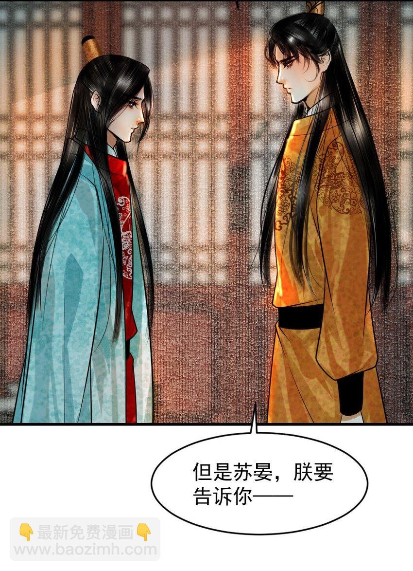 086 这个拥抱不应该！