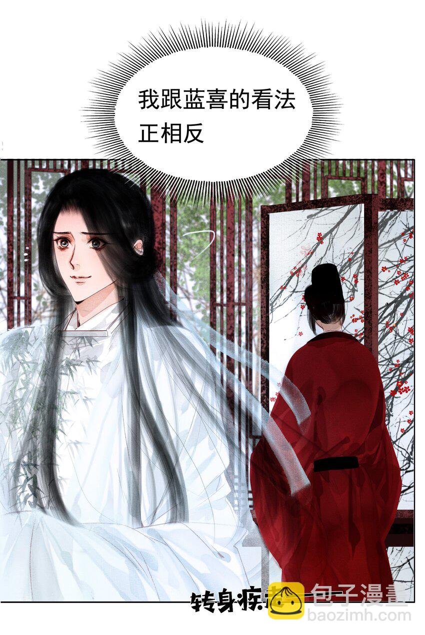 009 老虎再小也是老虎
