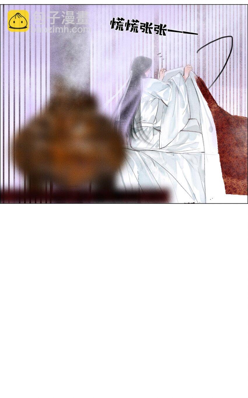 009 老虎再小也是老虎