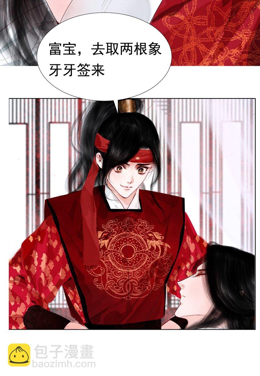 009 老虎再小也是老虎