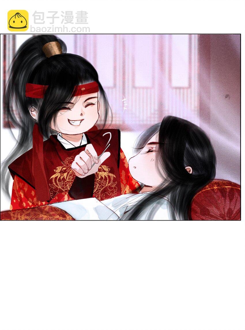 009 老虎再小也是老虎
