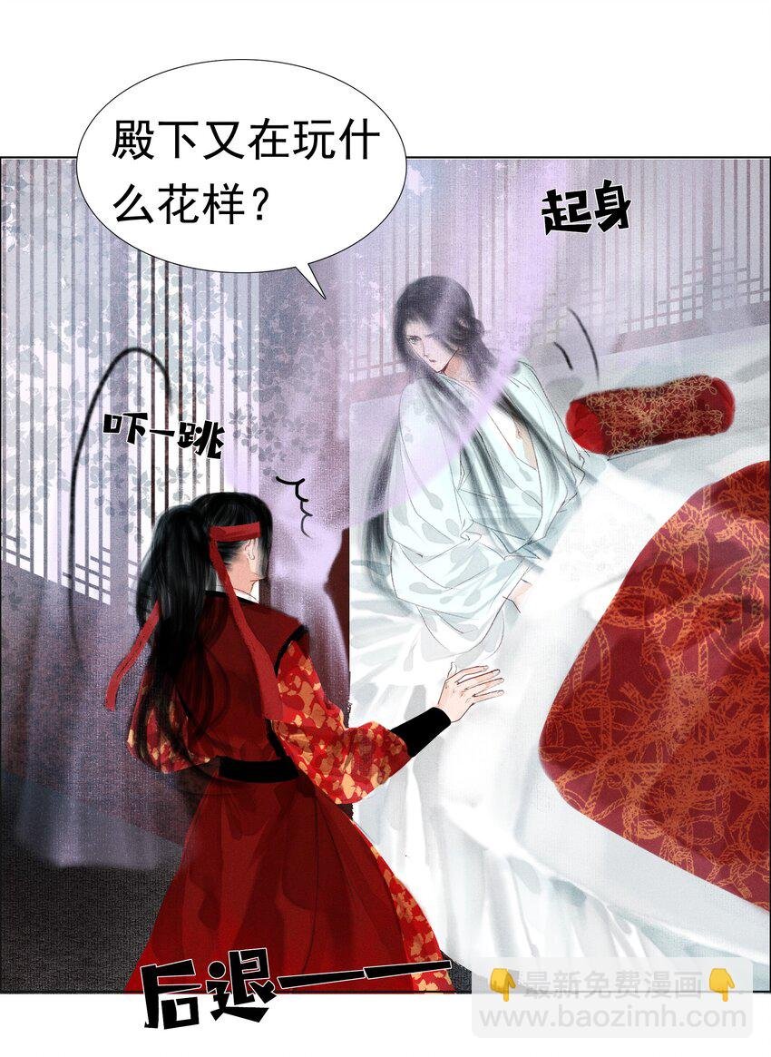 009 老虎再小也是老虎