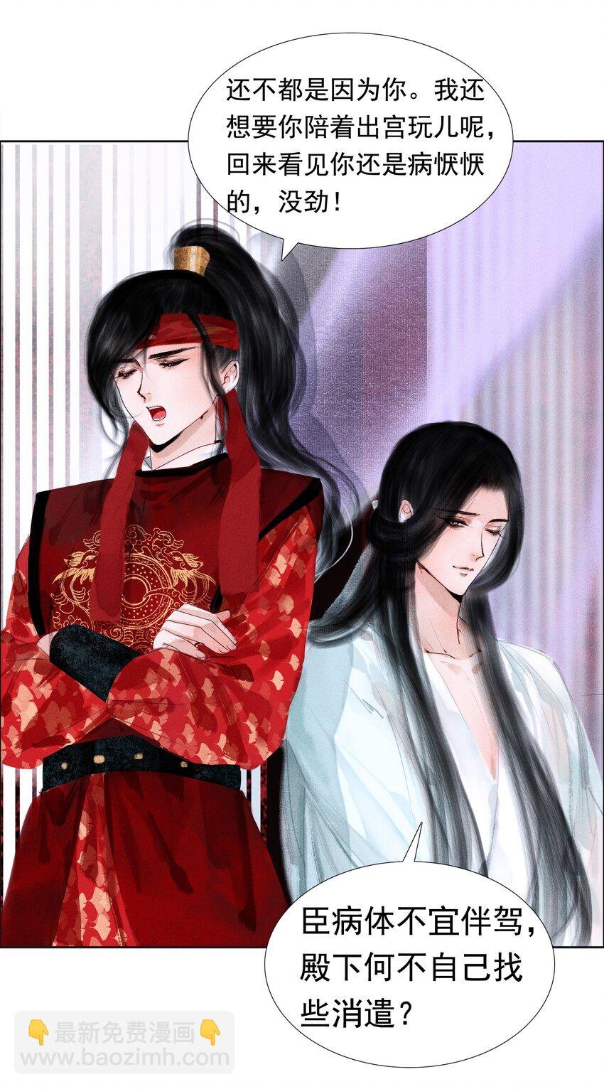 009 老虎再小也是老虎