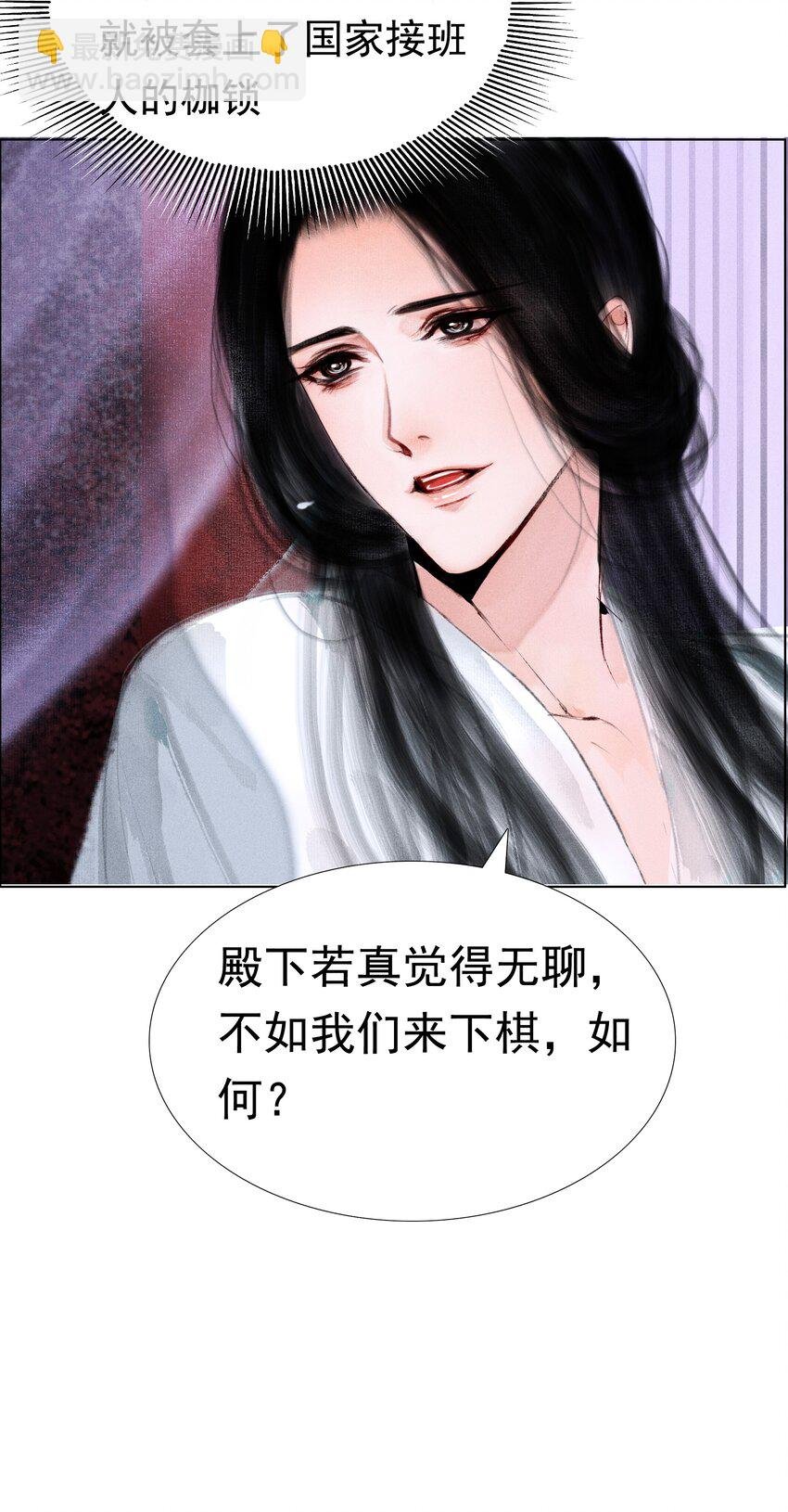 009 老虎再小也是老虎