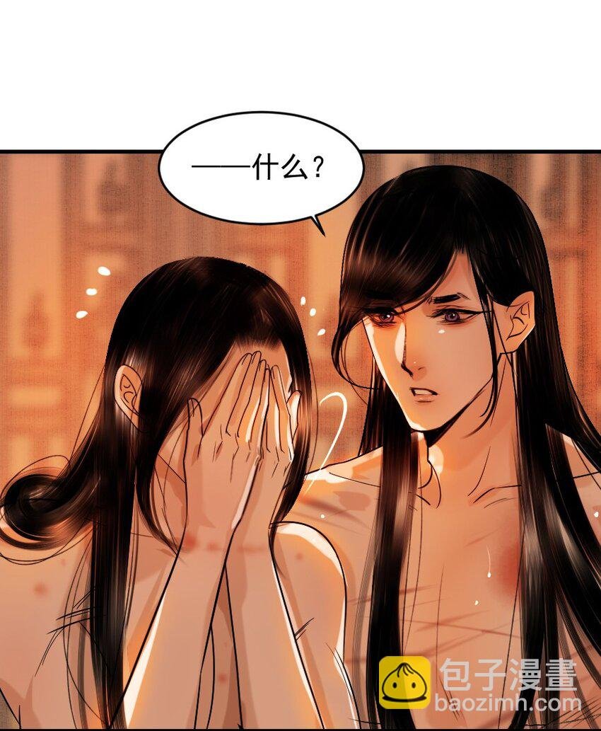 093 早点服软，少受点罪！