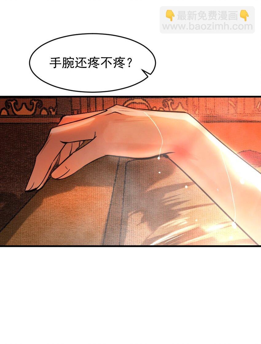 093 早点服软，少受点罪！