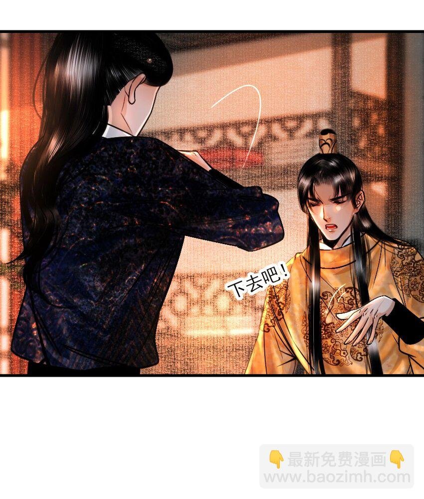 094 是什么原因让你如此胆大妄为？！
