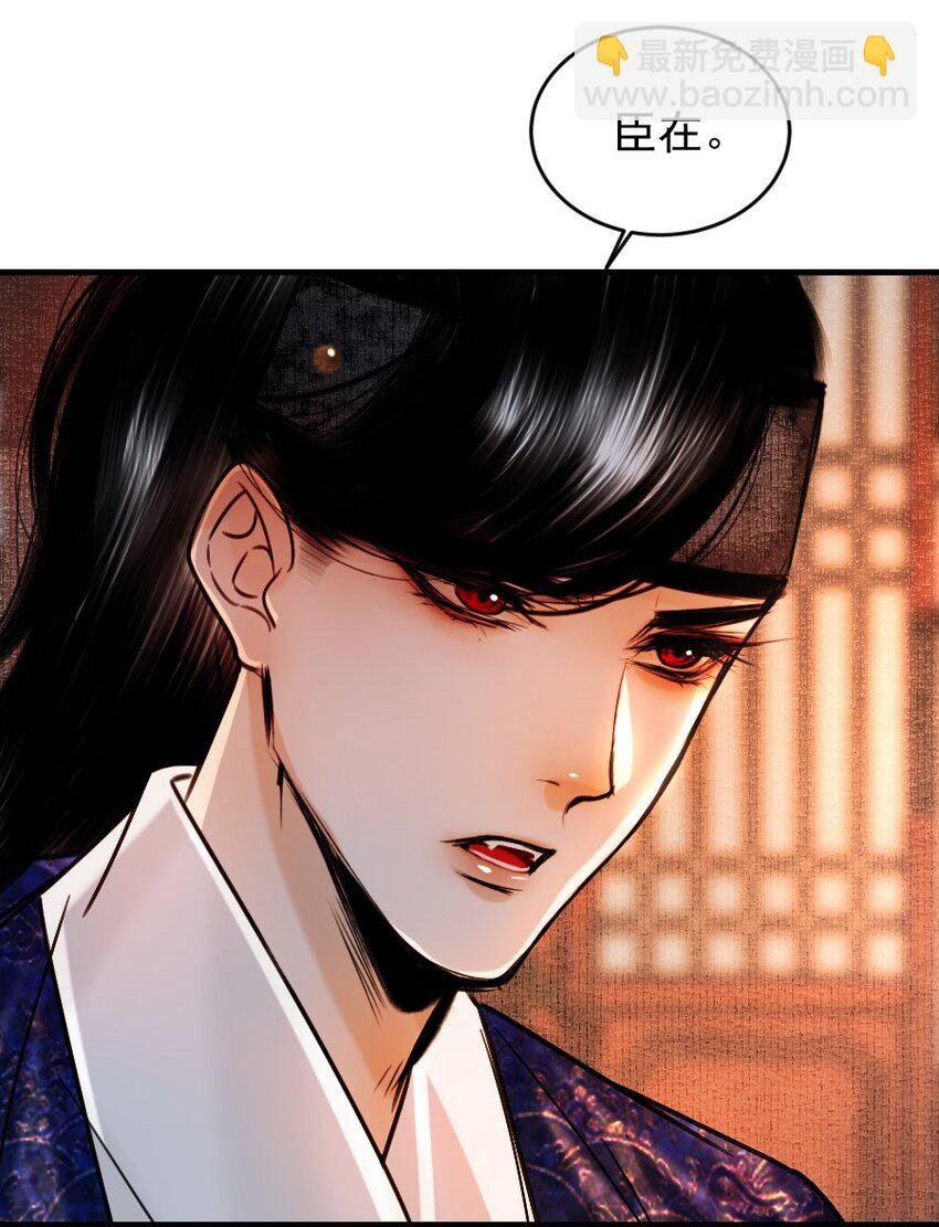 094 是什么原因让你如此胆大妄为？！