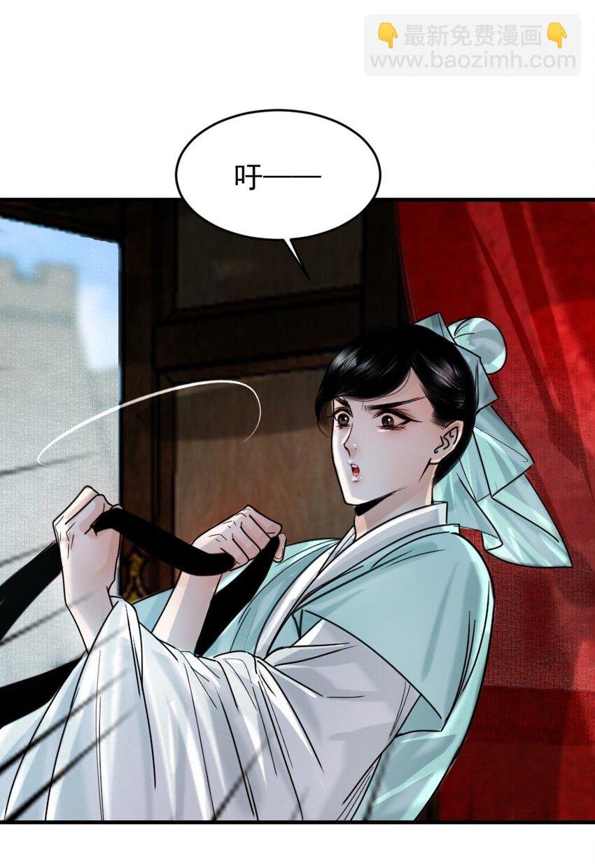 096 早朝推迟了？！