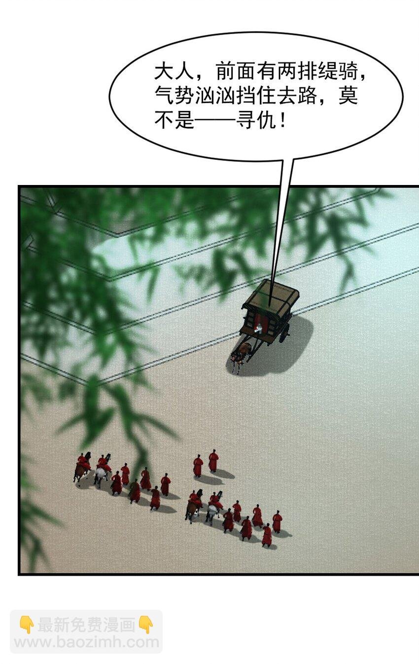 096 早朝推迟了？！