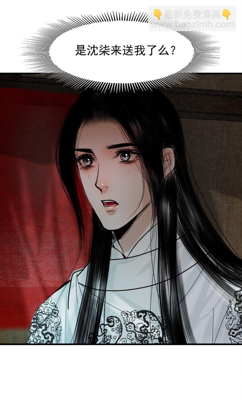 096 早朝推迟了？！