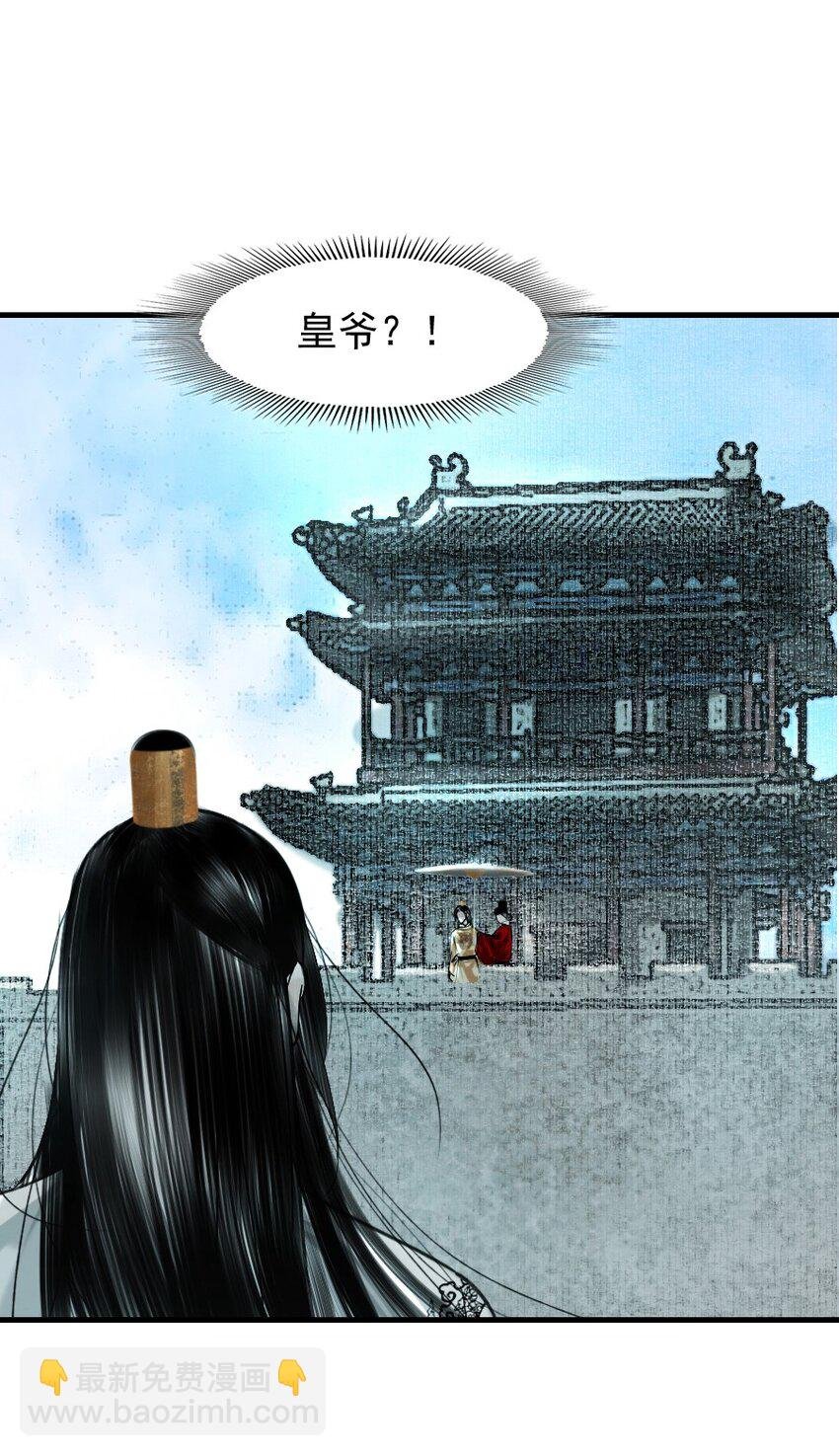 096 早朝推迟了？！