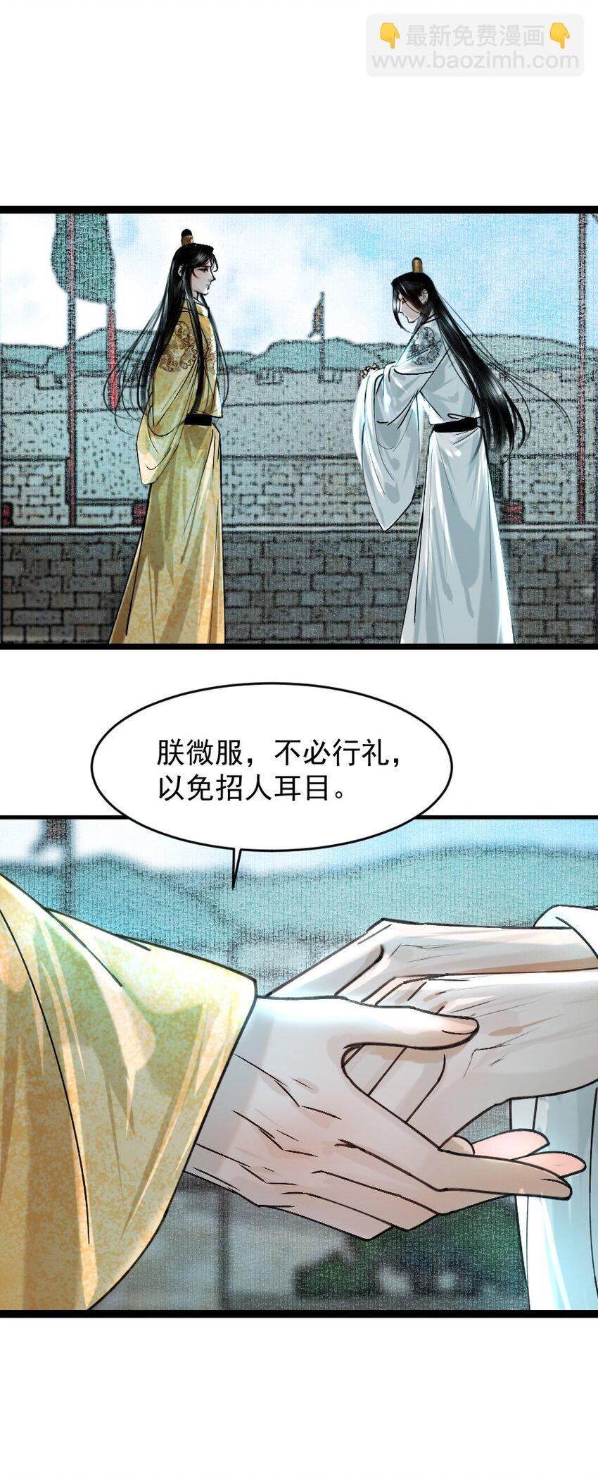 096 早朝推迟了？！