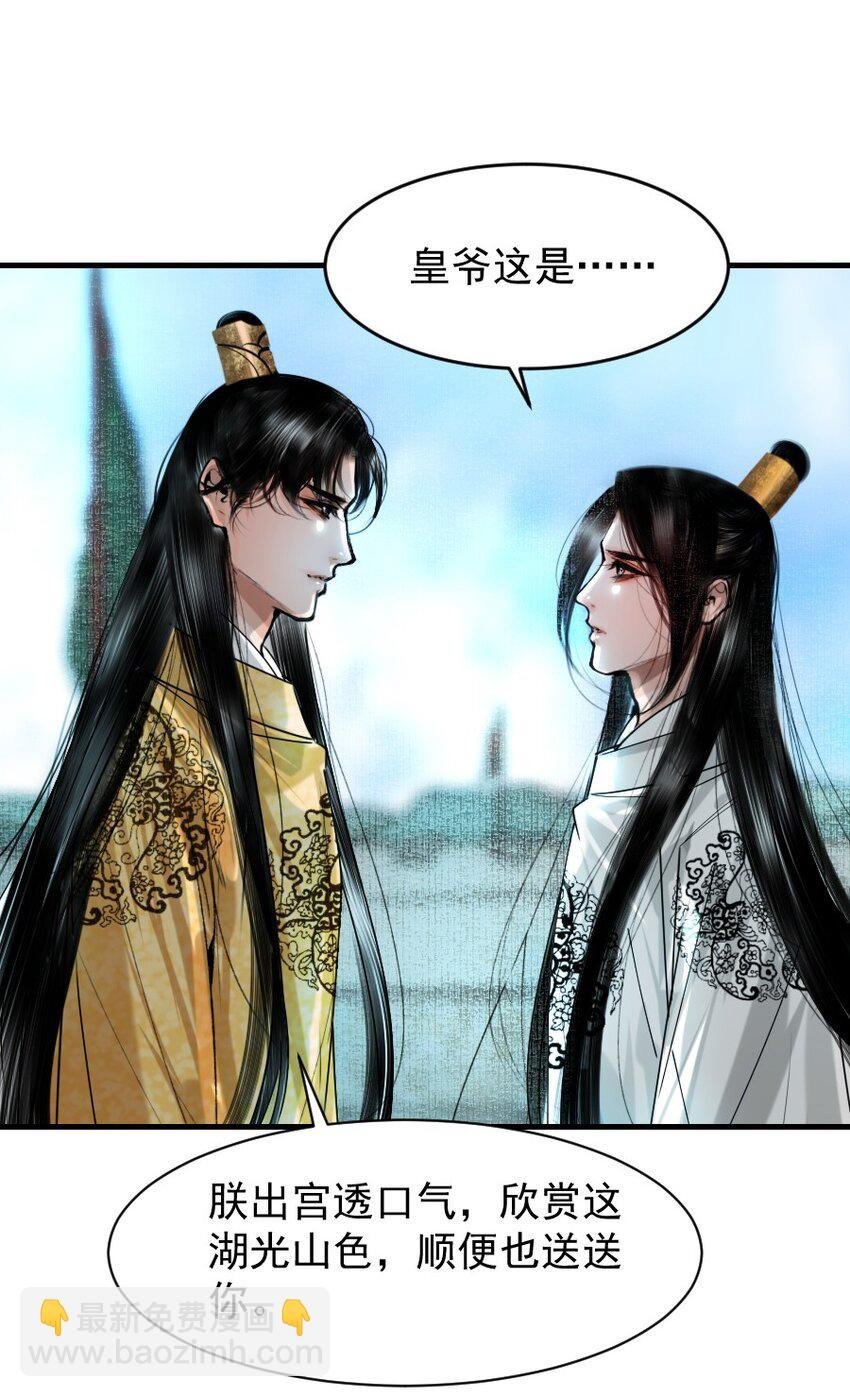 096 早朝推迟了？！