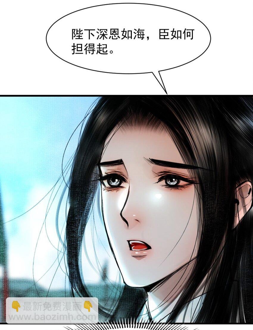 096 早朝推迟了？！