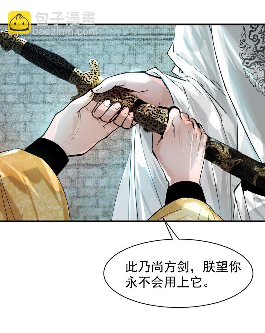 096 早朝推迟了？！