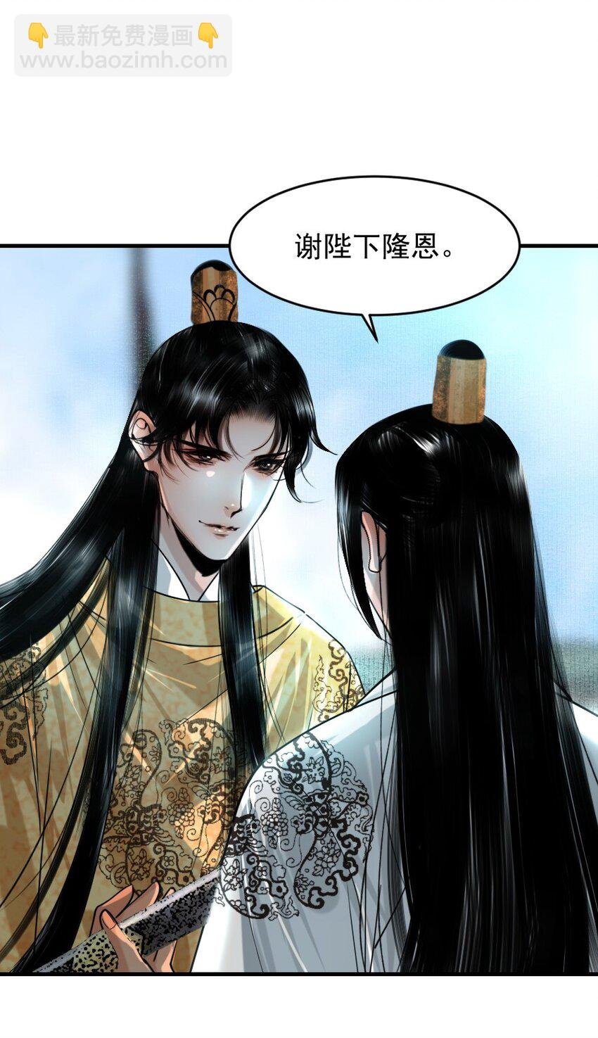 096 早朝推迟了？！