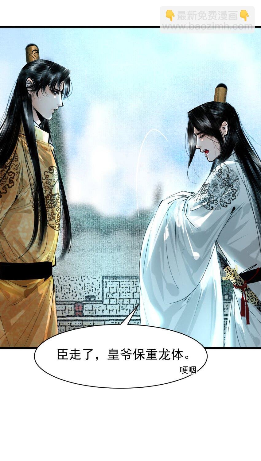 096 早朝推迟了？！